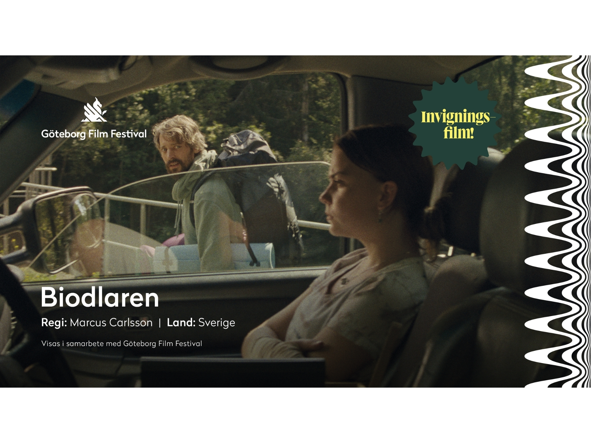 Göteborg filmfestival lokal invigning.
