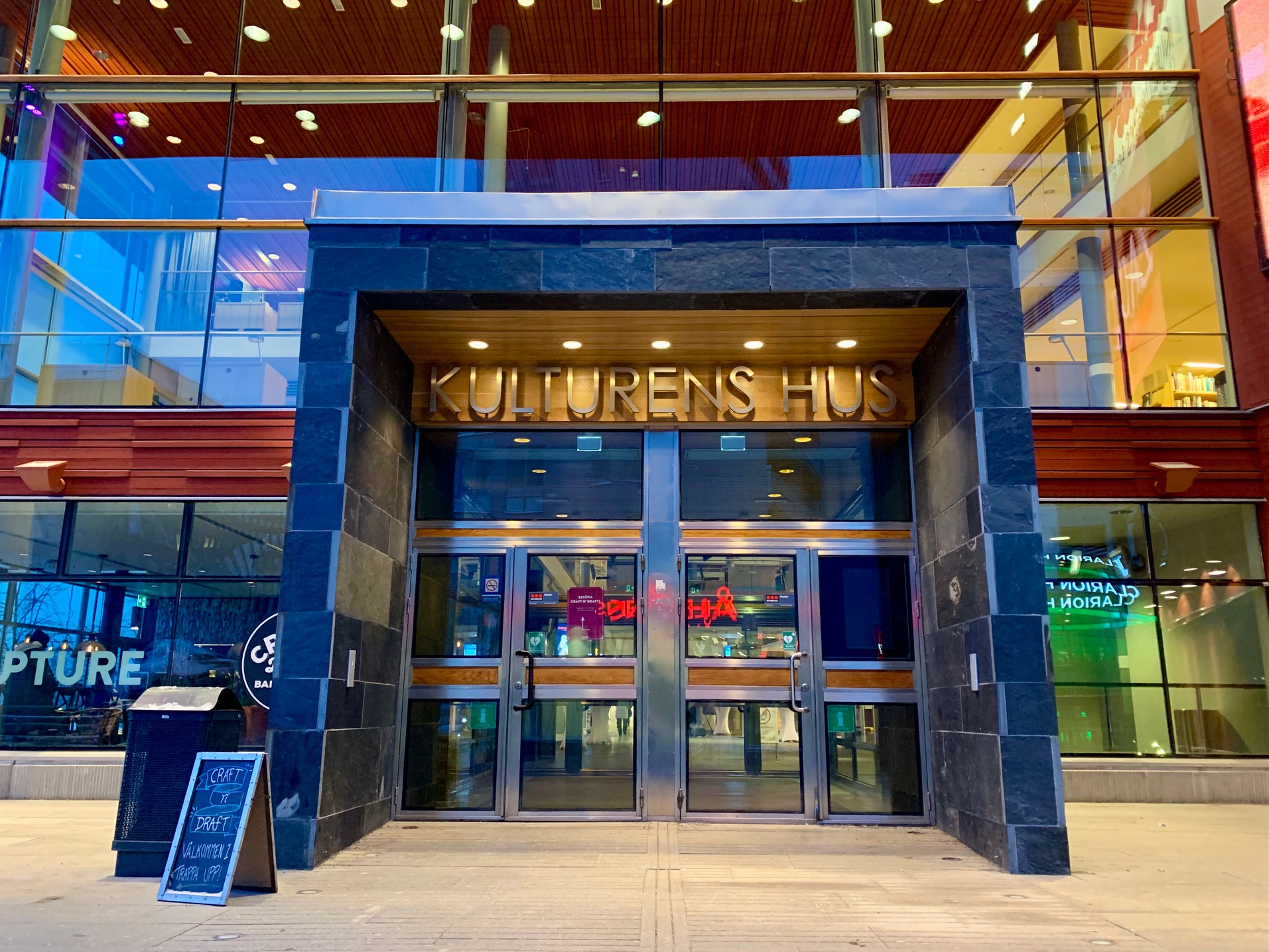 Kulturens Hus Ingång