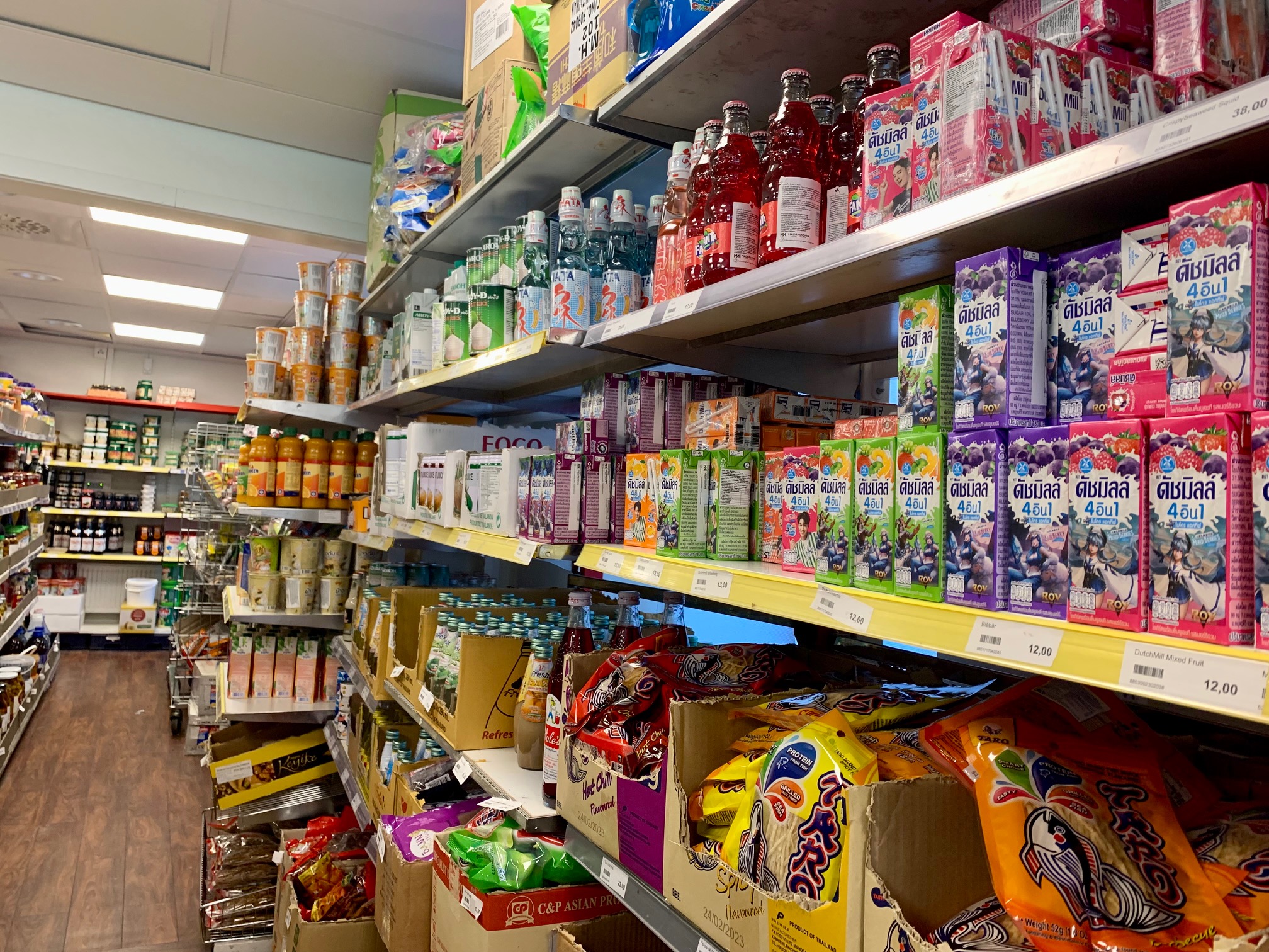 Norrlands Orientel 1